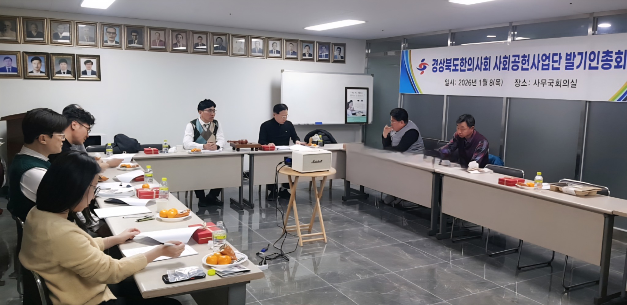 경북 사회공헌사업단1.jpg