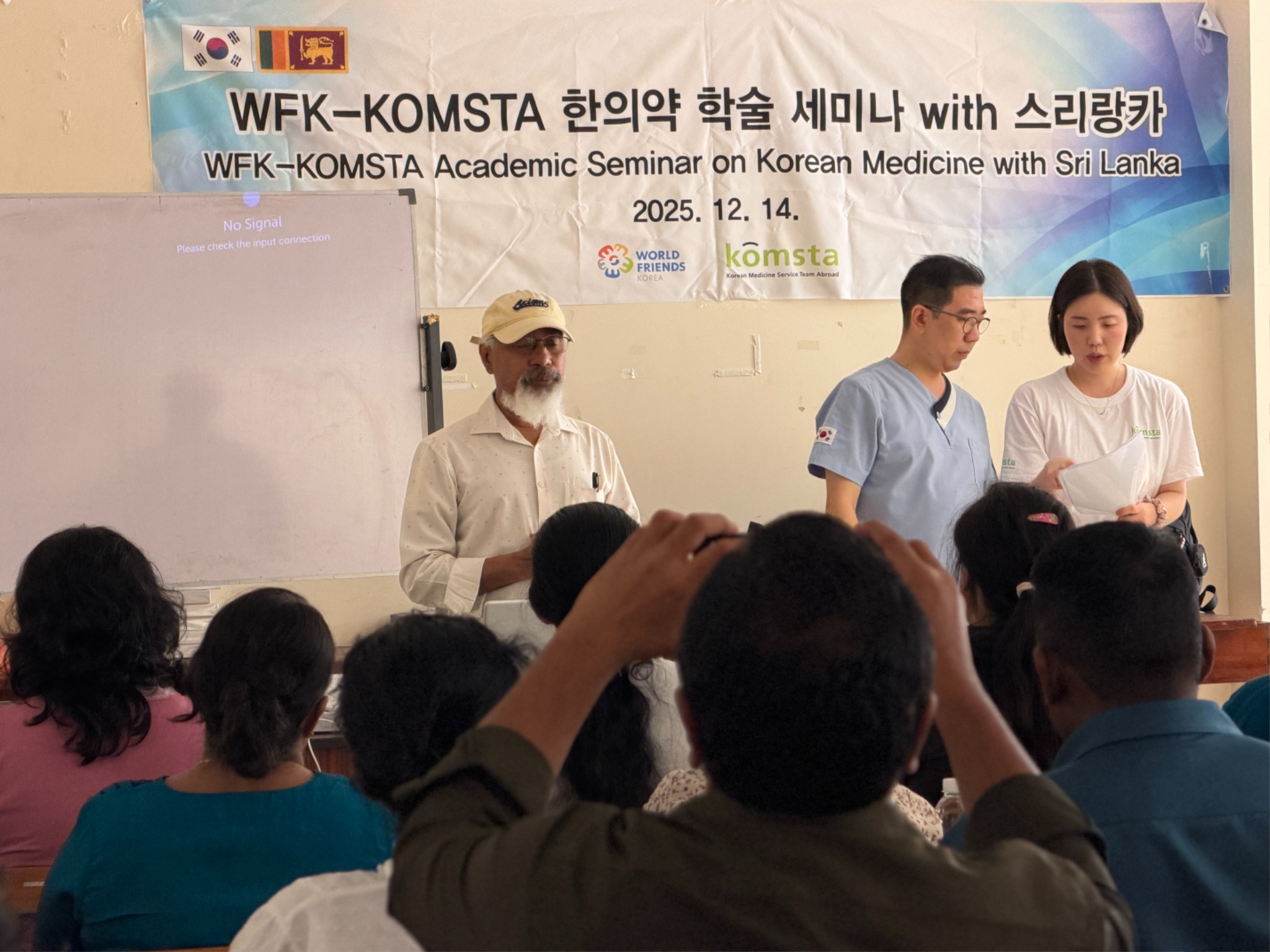 콤스타 허태경 기고문2.JPG