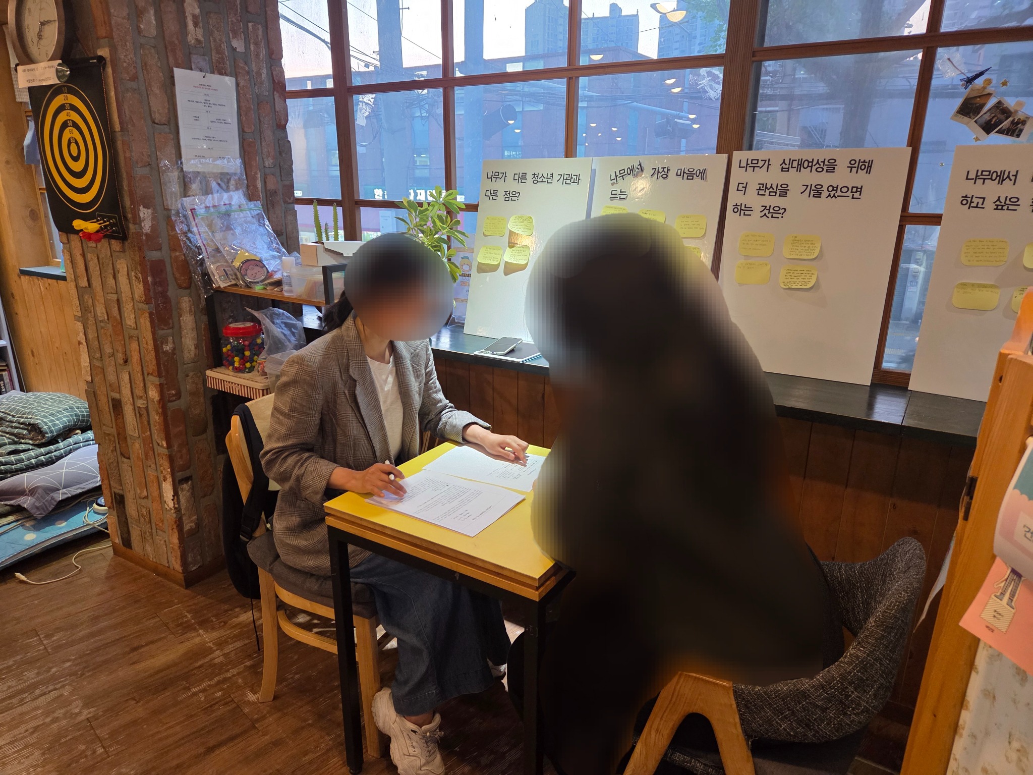 정예원 한의사2.jpg