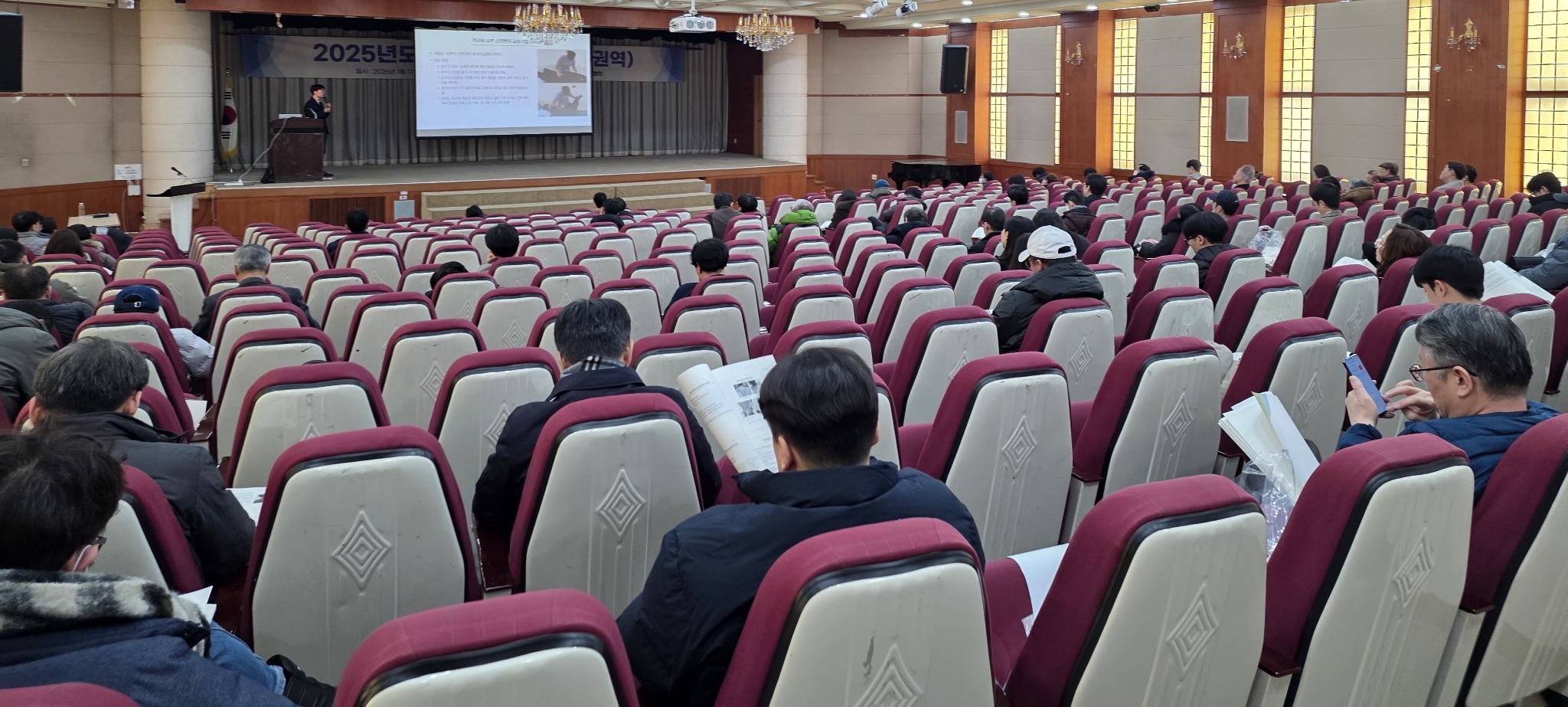 보수교육 중부1.jpg