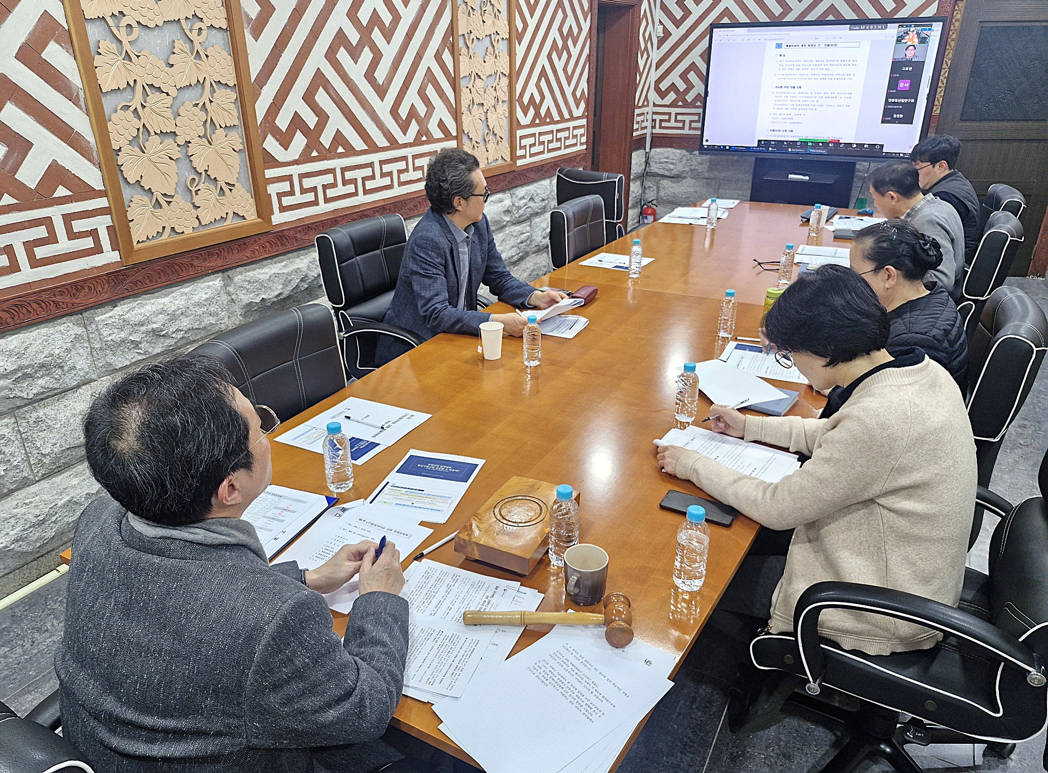 일차의료한의역할강화1 (1).jpg