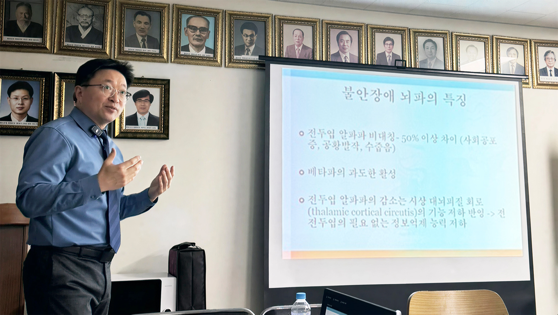 안상훈 회장.jpg