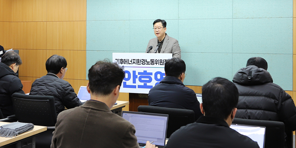 與 세계 최초 ‘AI공공의료캠퍼스’, 전북 남원에 설립 추진