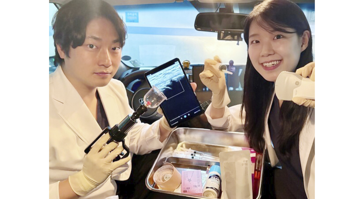 “현장에서 확인된 재택의료 수요, 한의 방문진료의 가치”