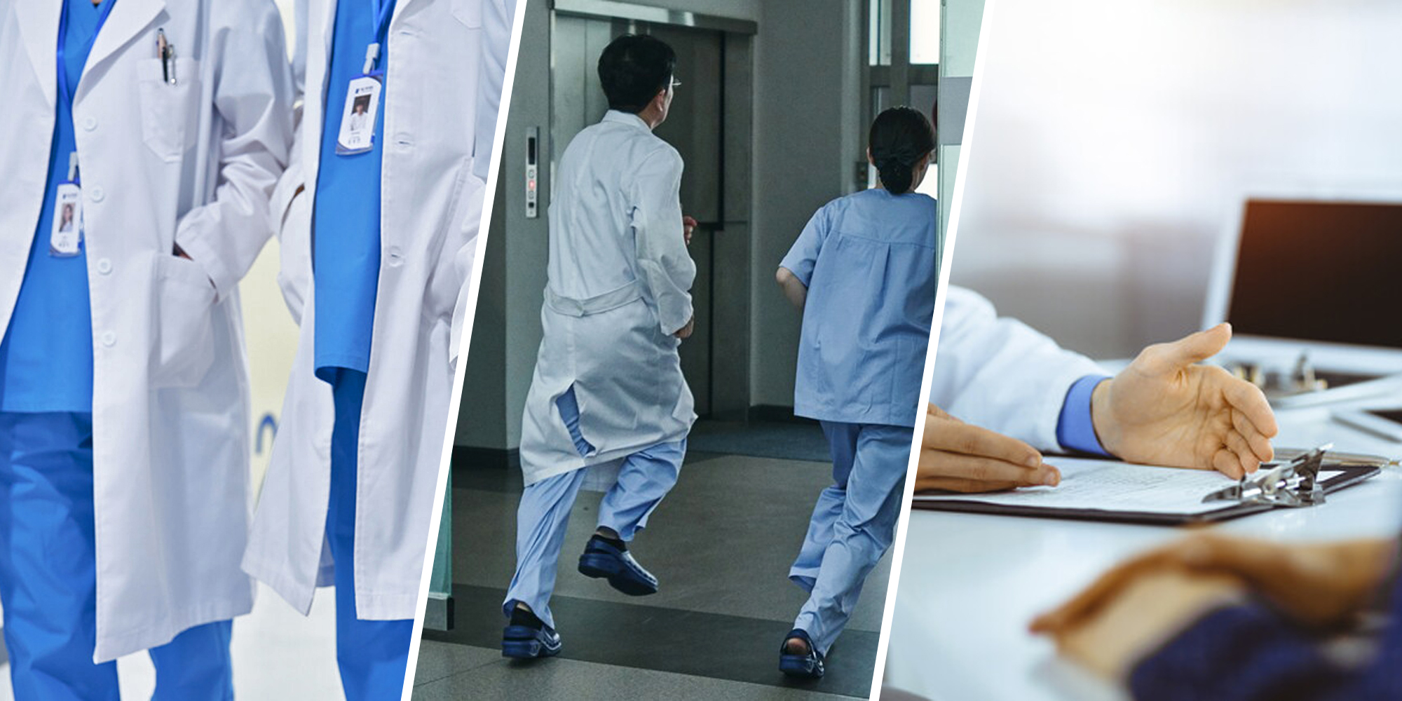 “의사 수 중심 해법의 한계…지·필·공 붕괴는 ‘현재 진행 중’”