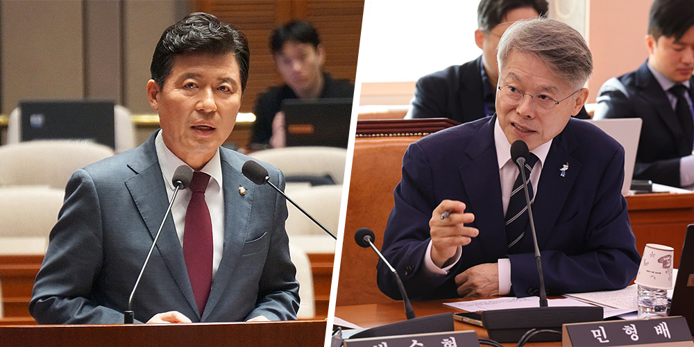 새해, ‘가짜 한의사’ 철폐…여야, 무면허 의료 근절 입법 속도