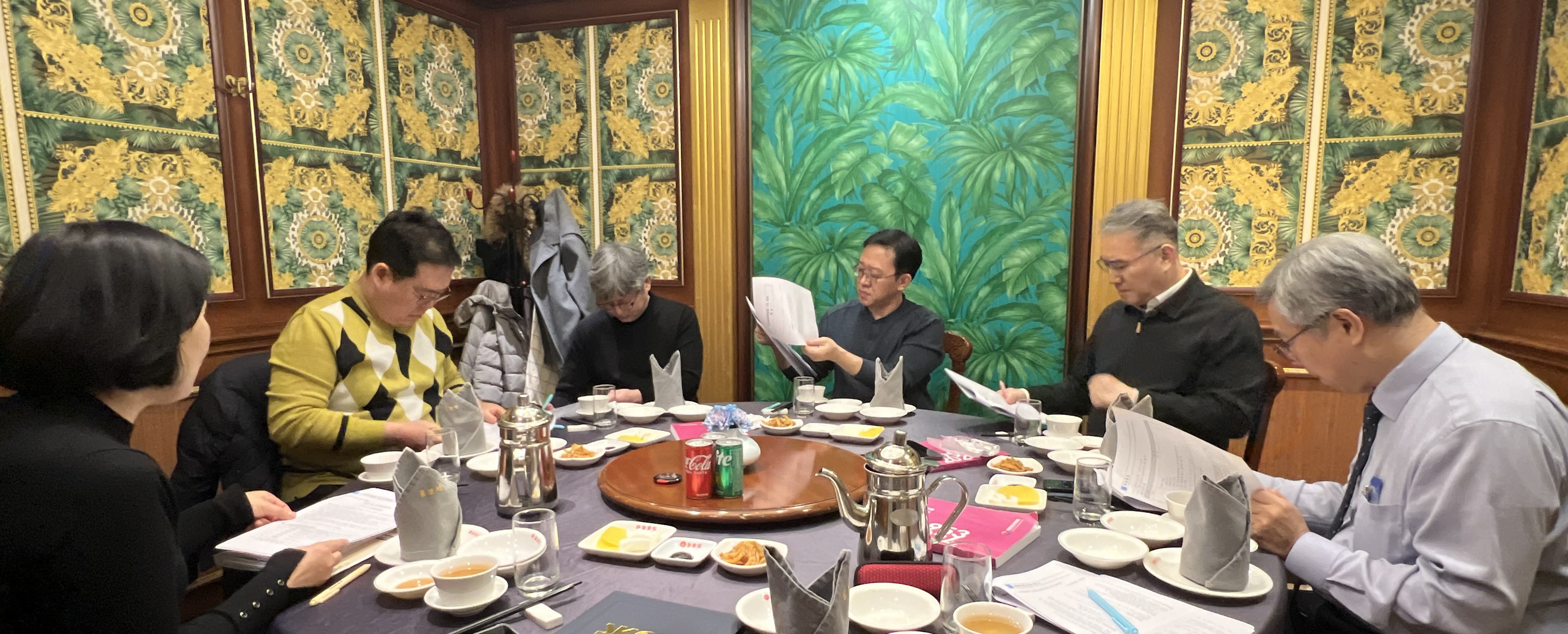 제40대 대한한의학회 회장 선거 스타트