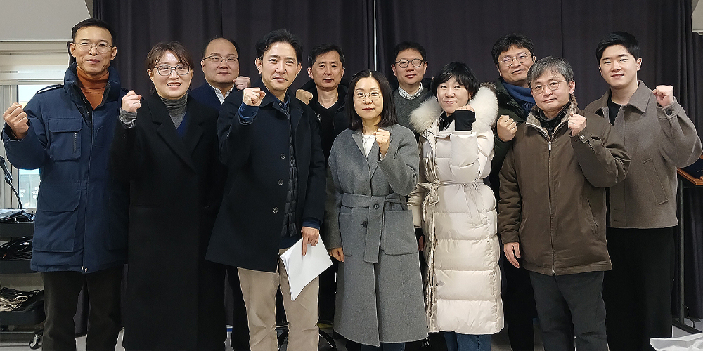 부천시한의사회, 제17대 집행부 구성 완료…통합돌봄 중심 회무 본격화