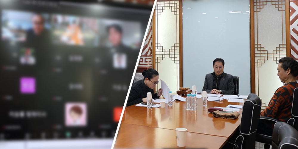 한의협 일차특위, 통합돌봄·재택의료 대응 본격화…3개 소위원회 가동