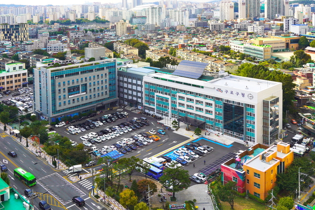 구로구, ‘저소득층 한방‧내과 무료 진료 사업’ 운영