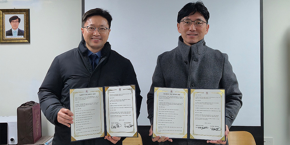 경북한의사회·대한뇌파한의학회, 뇌파 기반 한의학 연구·교육 본격 추진