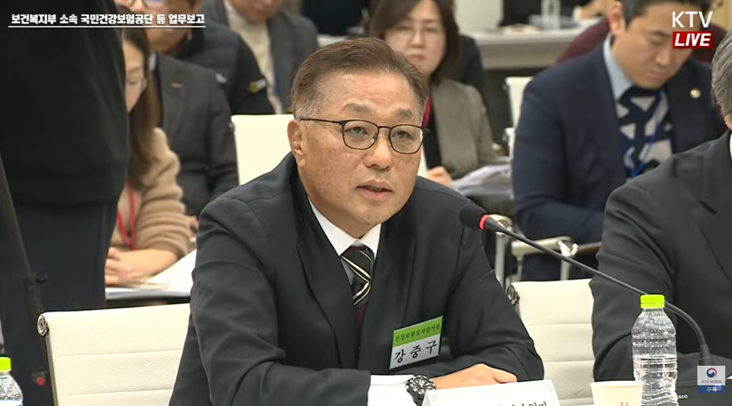 심평원, 과다의료이용 방지 위한 관리방안 마련