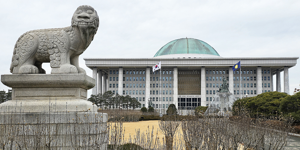 국립대병원, 교육부→복지부 이관…보건의료 체계 전환점 마련