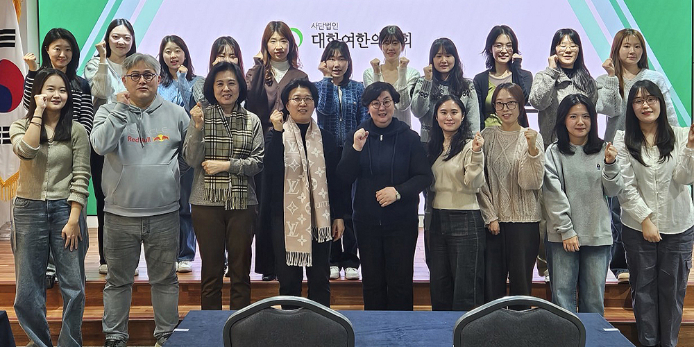 “이론에 임상의 온기를 더하다”…여한의사회, 학생 대상 맥학 교육 성료