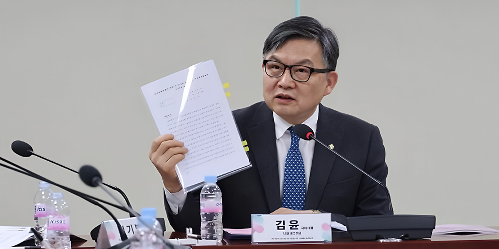 ‘형사특례·공적보상 확대’…필수의료 의료사고 구조 전환 추진