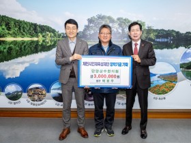 “꿈을 향해 노력하는 학생들에게 희망 전하고파”