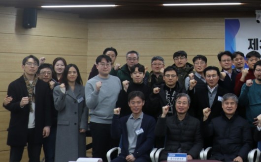 척추신경추나의학회 ‘제31기 정기대의원총회’ 성료