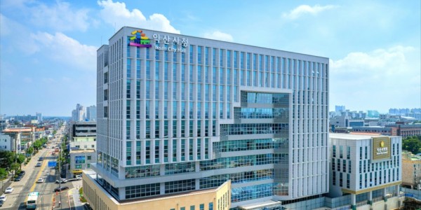 익산시, 임신 준비부터 산후 회복까지 한의약이 함께한다