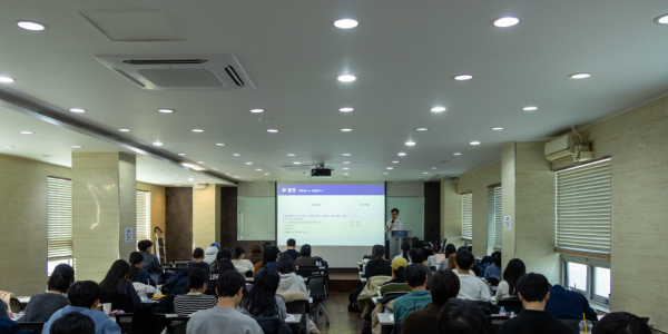 정인적방연구소, 전국 한의대생 대상 ‘정방의학회 학생캠프’ 개최