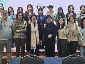 “이론에서 손끝으로” 여한의사회, 맥학 교육으로 학부생 진단 역량 육성