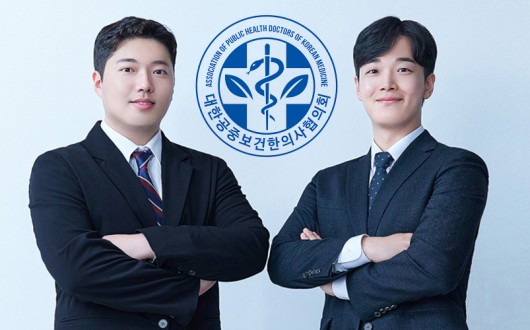 제40대 대공한협 회장에 유지환 후보 당선…“도전·성장하는 공보의 확립”