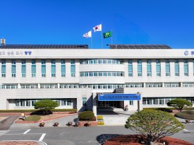 광양시, ‘한방 난임치료 지원사업’ 개시…참여자 모집