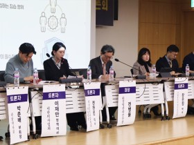 문신사 제도 안전 보장 ‘3대 과제’…의료 협력체계·경력 인정·실습 의무