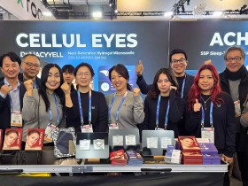 앤드메이드, CES 2026서 한의약 기반 융해성 패치 기술력 선보여