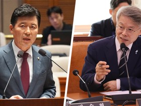 새해, ‘가짜 한의사’ 철폐…여야, 무면허 의료 근절 입법 속도