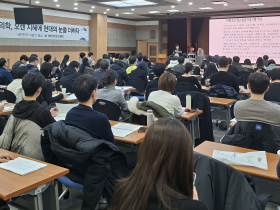 정안침, 매선에서 레이저 임상 활용까지…피부미용 진료 총망라