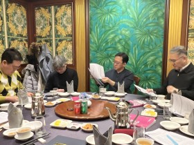 제40대 대한한의학회 회장 선거 스타트