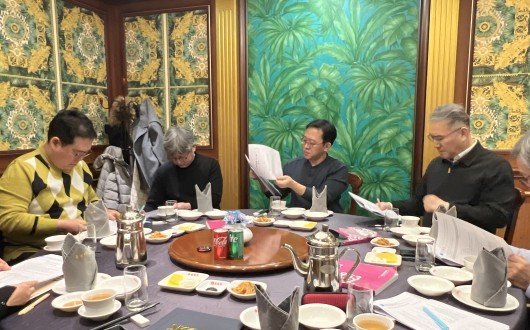 제40대 대한한의학회 회장 선거 스타트