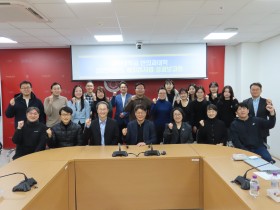 “우수한 한의사 양성 위한 끊임없는 교육혁신 진행할 것”