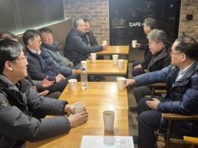 울산 북구한의사회, 이찬석 신임 회장 선출