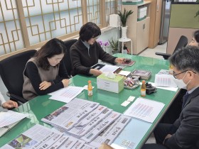 울산시한의사회,  2월부터 24명 대상 한의난임지원 사업 시행