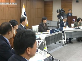 “한의약진흥원, 인력 충원 등 절실…한의약분야 지원 요청”