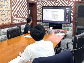 한약용어 정비 통한 한의약 정책 추진 발판 마련 순항