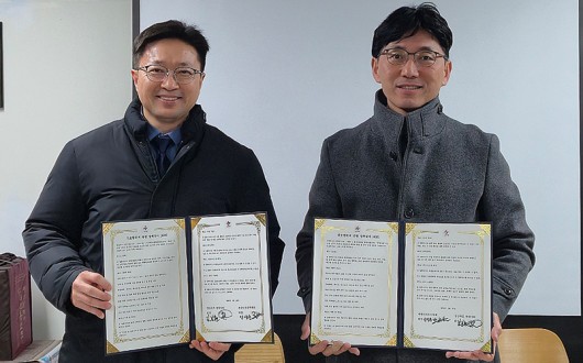 경북한의사회·대한뇌파한의학회, 뇌파 기반 한의학 연구·교육 본격 추진