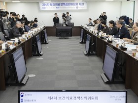 2037년 부족 의사 3662~4200명 수준…직전 추계보다 늘어