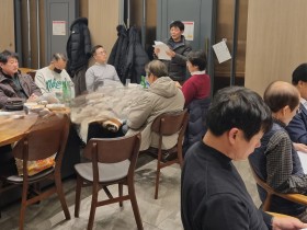 울산 남구한의사회 총회, 사업계획 수립 및 예산 편성