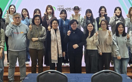 “이론에 임상의 온기를 더하다”…여한의사회, 학생 대상 맥학 교육 성료