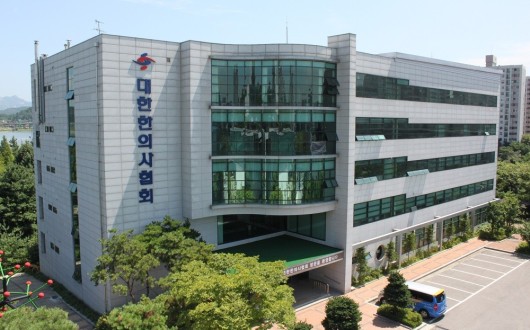 한의협, ‘한·양방 난임치료 공개토론회 개최’ 공식 제안