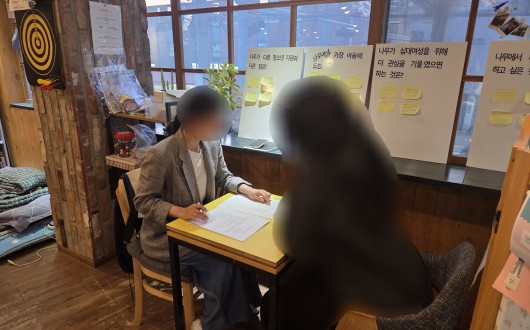 한의사로서 우리가 감당해야 할 소명이란?