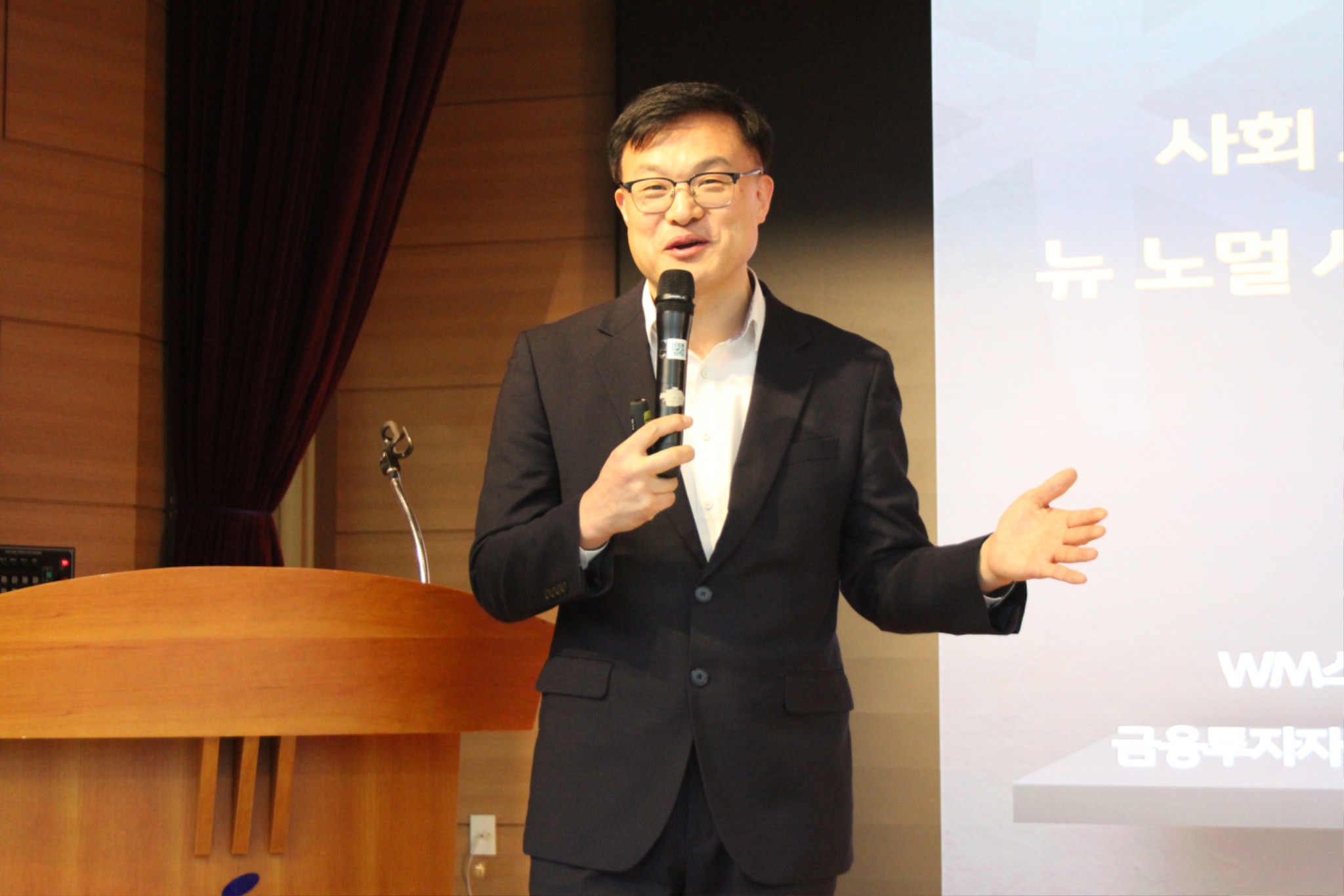 신입생 오티5.JPG