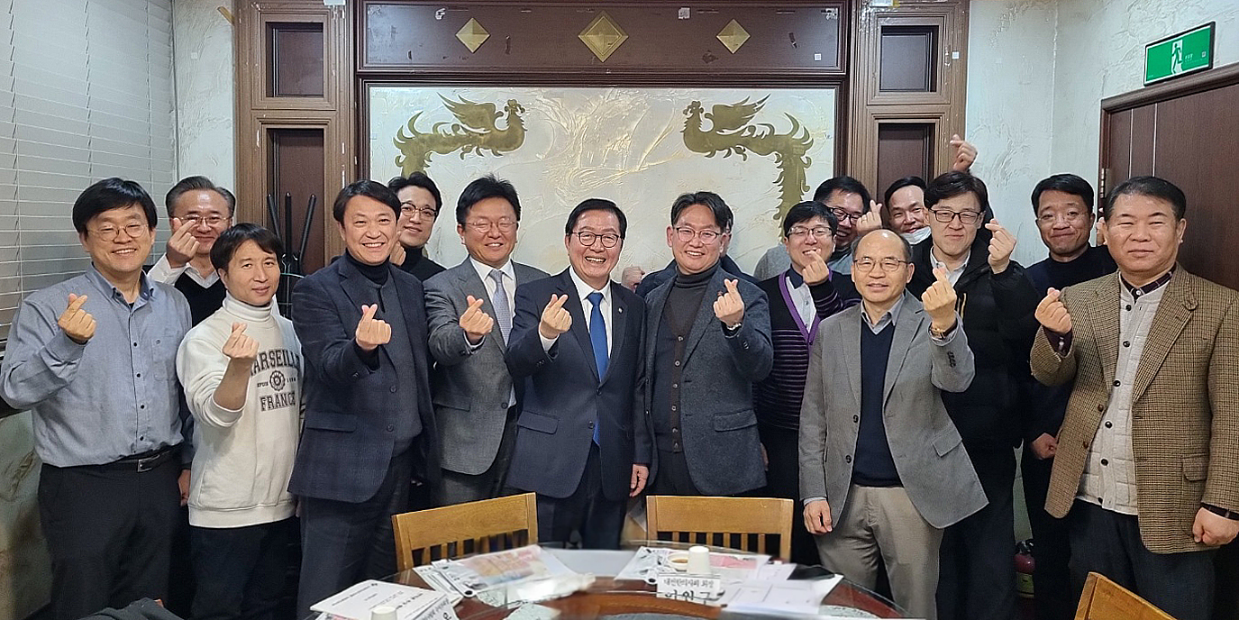 대전지부 장종태1.jpg