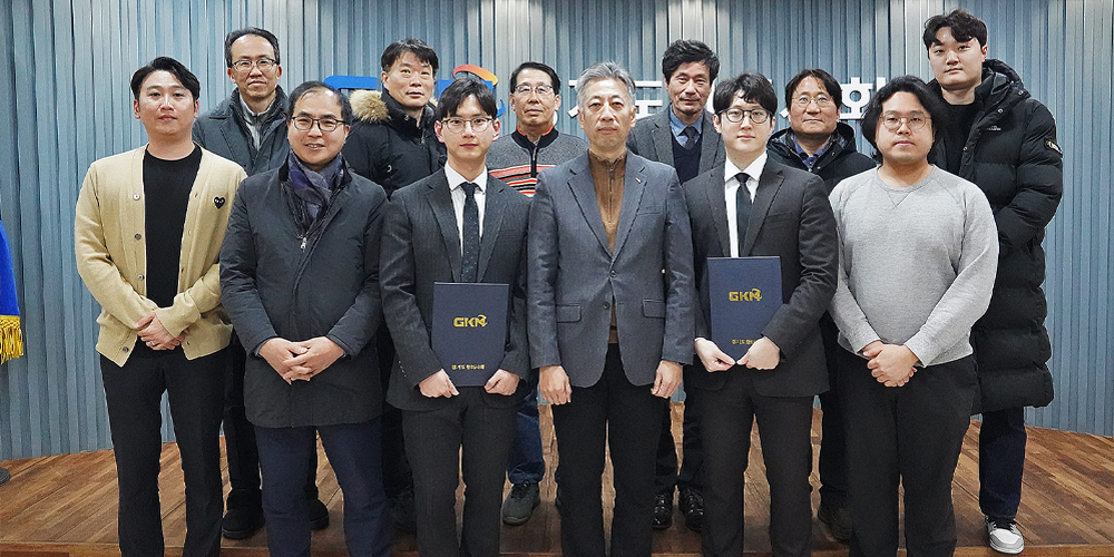 “노무에서 조직 설계까지”…경기도한의사회, 경영실무 교육 실시