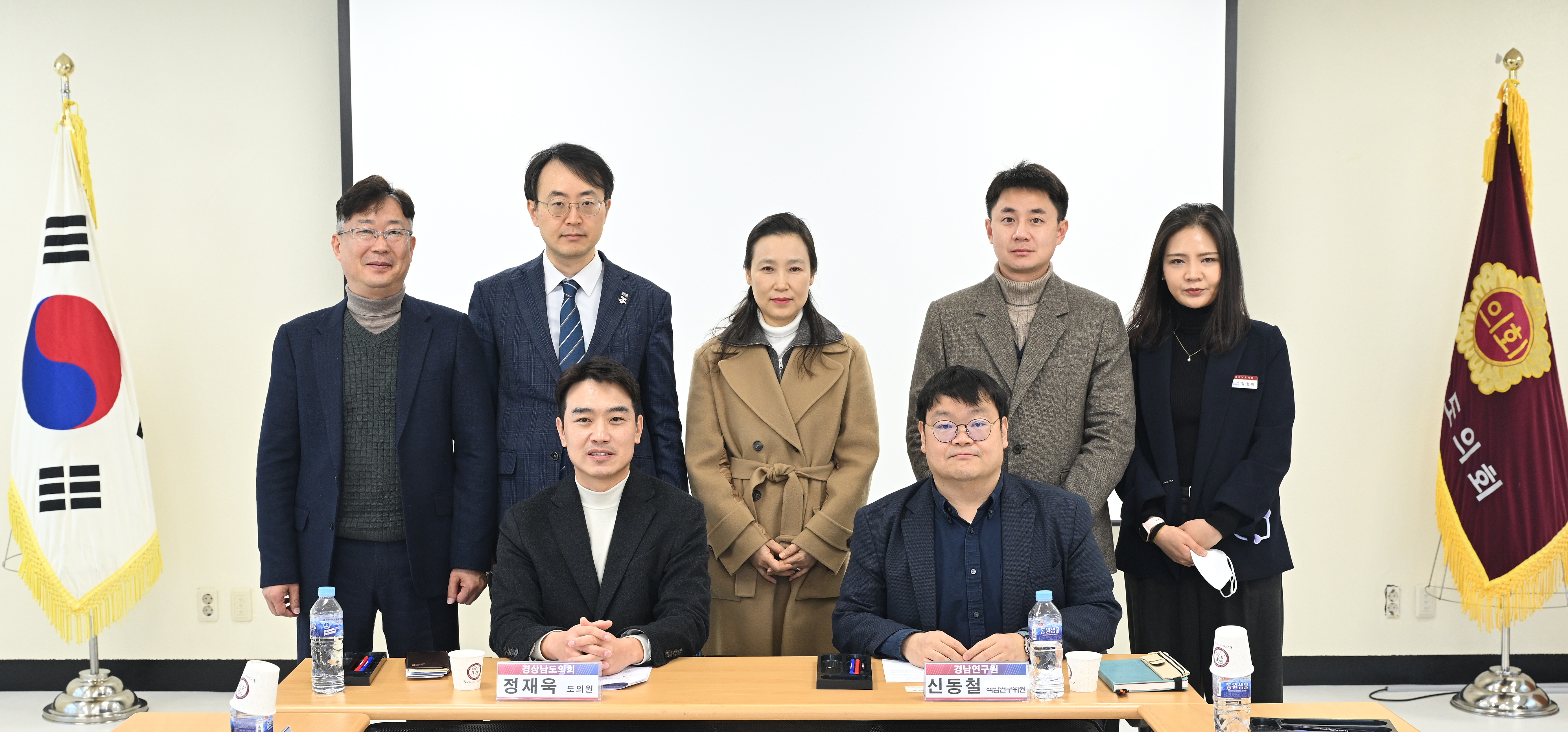 “한의 인프라 활용해 난임치료의 새로운 방향 모색”