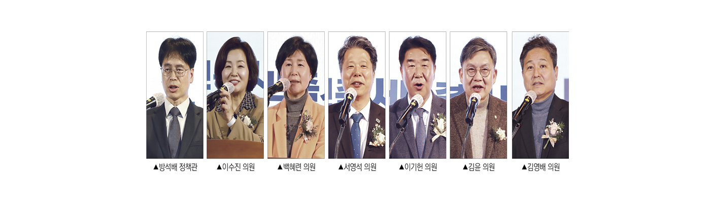 “한의사 X-ray·재택의료 제도화 속도전…’26년, 제도 개선 출발점”