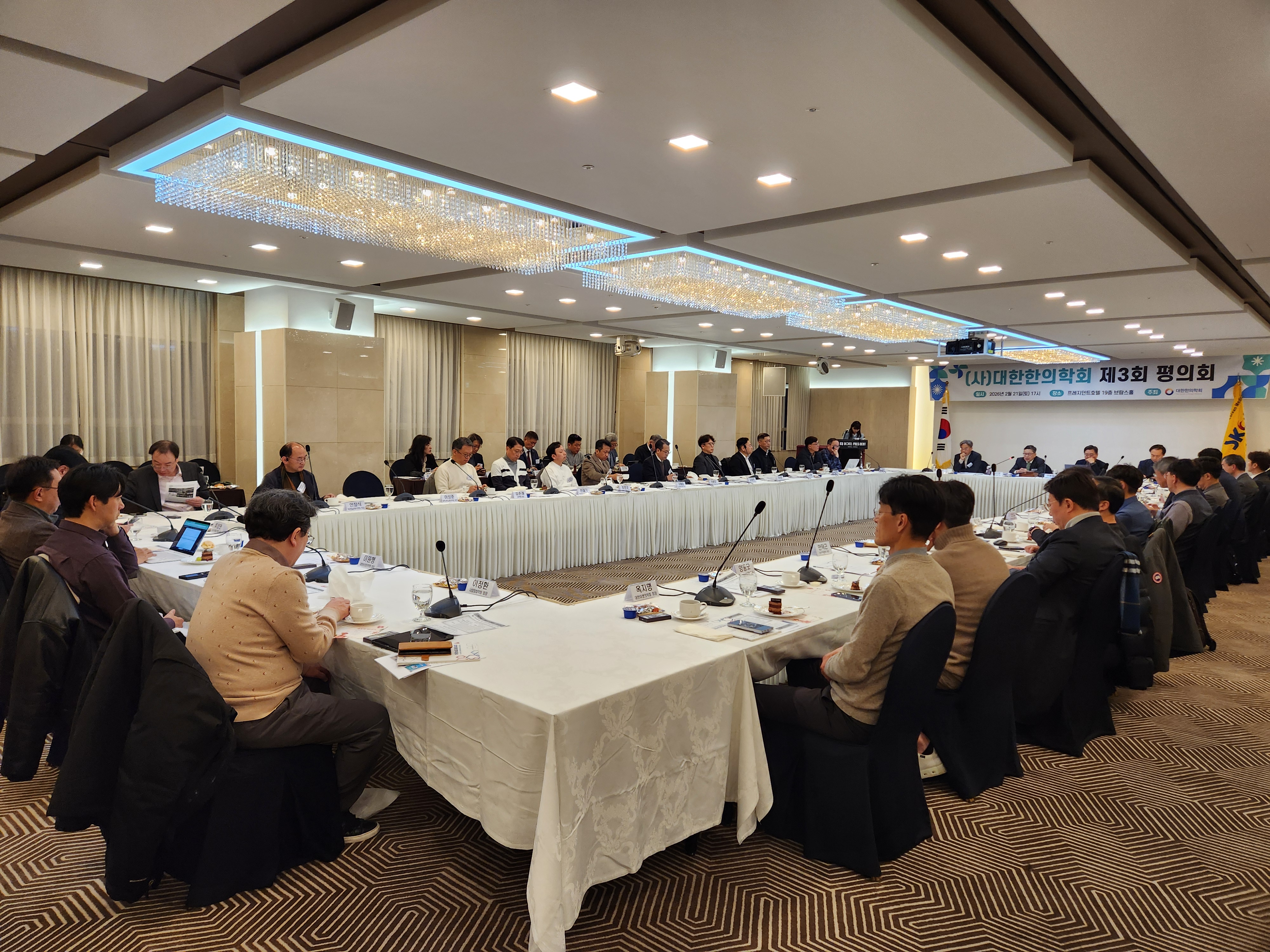 “긴밀한 협력 통해 실질적 변화와 성과 일궈갈 것”