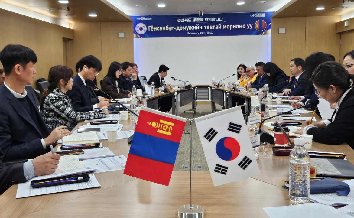 경상북도, 몽골과 전통의학 분야 등 교류·협력 확대